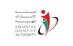 emirates identity authorized