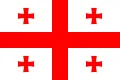 Georgia flag