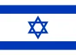 Israel flag