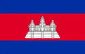 Cambodia flag
