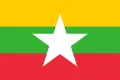 Myanmar flag