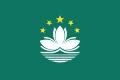 Macau flag