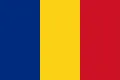 Romania flag