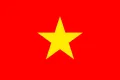 Vietnam flag