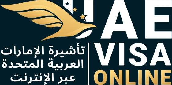 UAE Visa Online