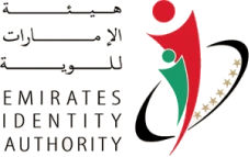 Emirates Identity Authority