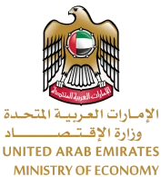 UAE Ministry of Economy