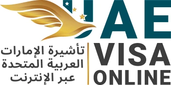UAE Visa Online