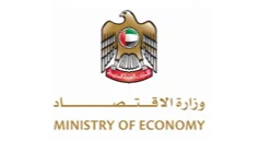 ministry of economy