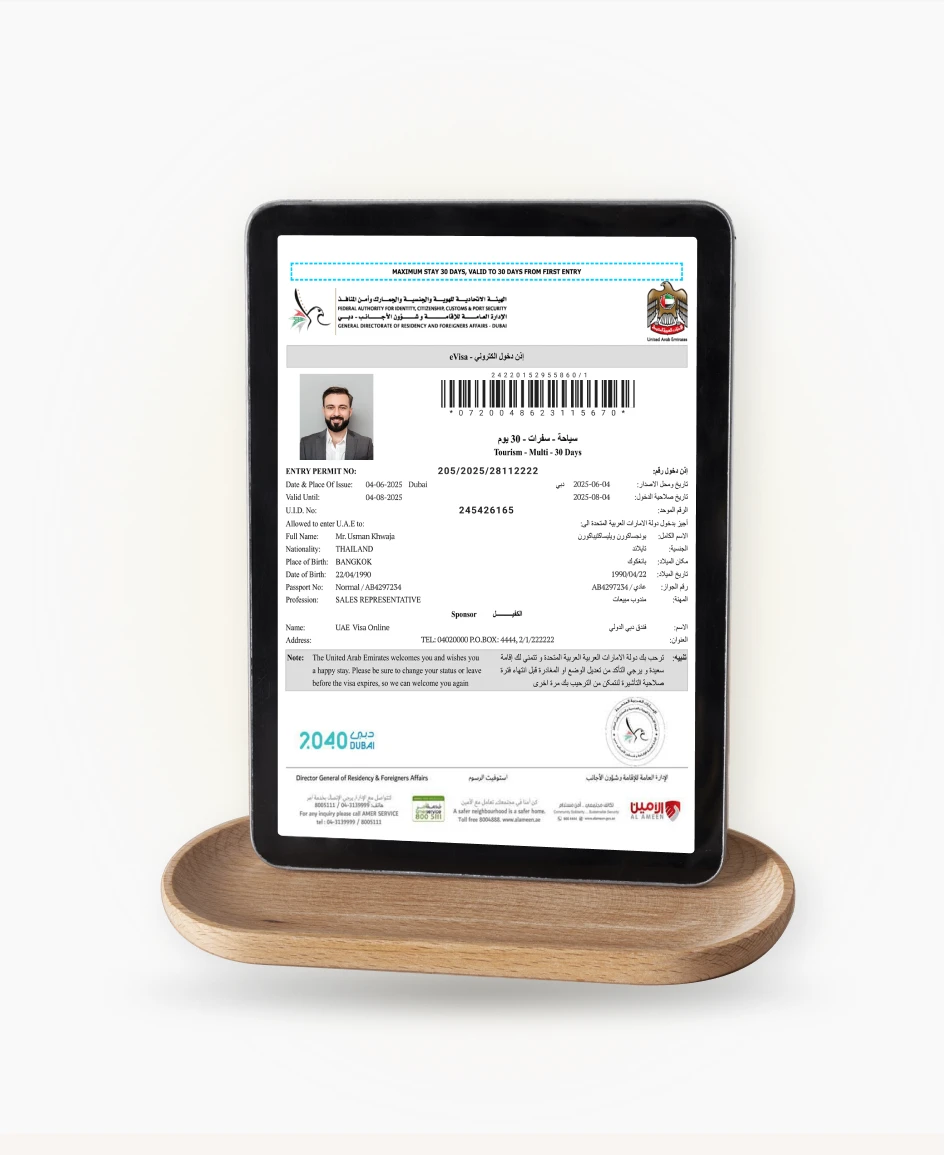 Sample of an approved UAE tourist e-visa displayed on a tablet
